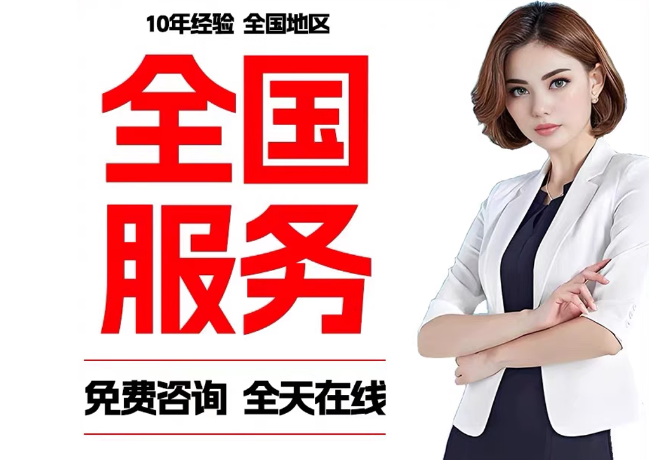 宝坻在职公积金代提